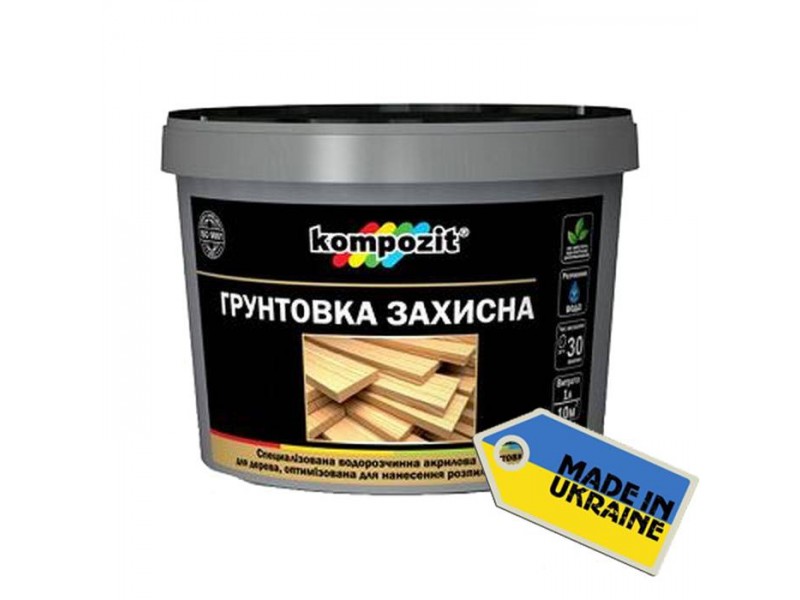 Як правильно вибрати та купити грунтовку для стін з деревини